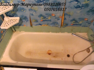 Возобновление  эмали на стальной ванне - Мариуполь
